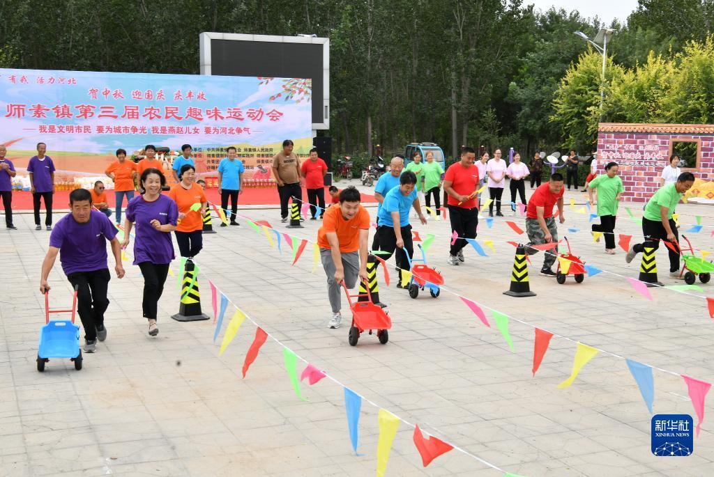 乐游游戏盒下载